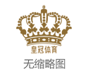 线上博彩那个最靠谱如何开设网上博彩_ 以绿色低碳科技自立自强 全面推进美丽中国建设